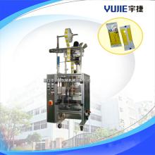 Automatic Powder Packing Machine(latest type)