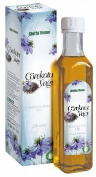 Black Seed Oil Nigella Seed Oil 250 ml Glass Bottle GMP Certified