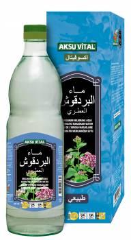 Aromatic Marjoram Water 500 ml Dietetic Health Drink