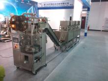 YD-SJB09 Automatic pyramid tea bag packing machine(inner and outer bag)