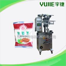 Automatic  Dry  Powder Filling  Machine (YJ-60BF)