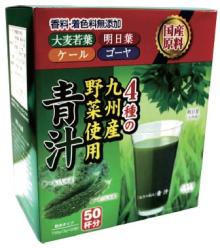 Vegetable  Green   Juice 
