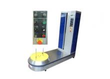 Airport  luggage  wrapping machine LP600F-L