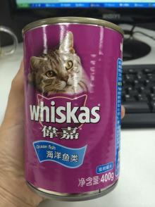  Canned  Sardine  Canned   Pet   Food 