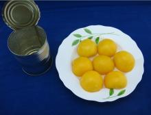 canned yellow peach halves manufacturer