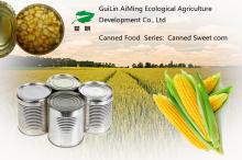 Canned sweet corn kernel