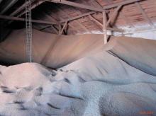  Soft   Milling   Wheat  Grades 1 - 5