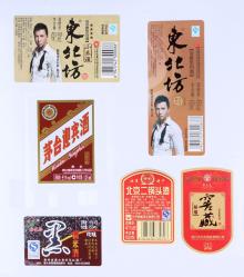 adhesive label sticker for wine,beer,drink beverage