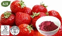 Strawberry Extract:2%,5%,10%,20%,40% Polyphenols by UV;
