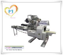 CT-320T Full servo pillow packing machine / packing equipment