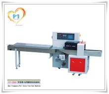 CT-250X Down paper automatic  flow  pack  machine 