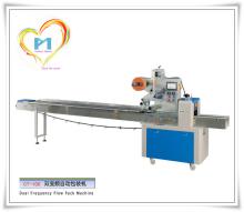 Automatic flow food packing machine CT-100