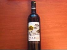 7004D  Fruit   wine , 7004S  Fruit   wine 