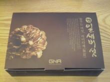 Maitake Mushroom Grifola Frondosa (Dry)