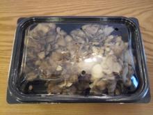 Maitake Mushroom Grifola Frondosa (fresh)
