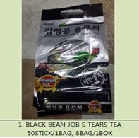 BLACK BEAN JOB'S TEARS TEA, CITRON TEA, SWEET PUMKIN &SWEET POTATO TEA, ORIGINAL TEA LATTE, HOT CHOC
