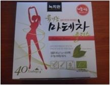 mate tea, bamboo tea, honey   ginger  tea,  honey  citron tea, ginseng tea, peppermint tea