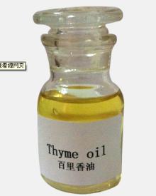 Thyme oil