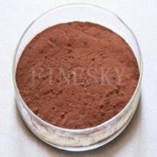 Pure natural yohimbe bark extract