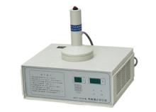DGYF-S500A Portable Induction Sealing Machine