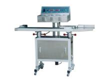 LGYF-2000 Continuous Induction Sealing Machine