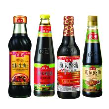 condiments label food label self adhesive label