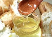 Forest raw honey