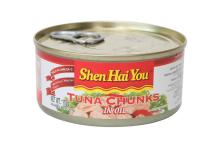 Canned tuna with easy open from Tropical Food