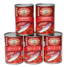 Canned sardine fish in tomato sauce WITH CHILLI