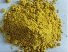 Copy of Curry powder (Natural)