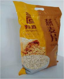 Quick cooking oats 2.5kg