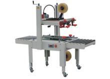 FXJ- 6050 Carton box sealing machine