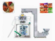  automatic   weigher  and filling salted pistachios packing machine