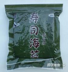  Sushi   nori  3