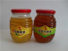Copy of pure  natural   organic   honey 