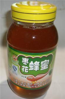 natural date honey
