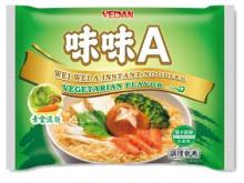 Vedan Instant Noodles (Vegetarian)