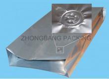  Valve   Bag s 1