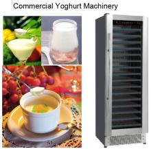 Commercial Yogurt Machine
