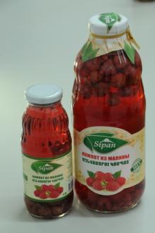  Raspberry  Compote