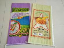 high quality BOPP  25kg s rice  bag ,export to Pakistan