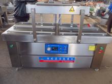 vacuum packing machine/vacuum sealer/vacuum packer