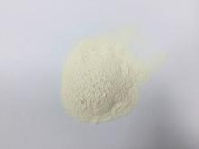 Oat Beta (1,3/1,4)-D-Glucan