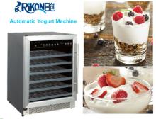 RC-165 Yoghurt Machine - 100 cups of yogurt