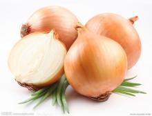Fresh yellow onion