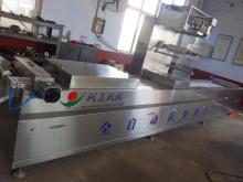 high efficient automatic stretch film thermoforming vacuum packing machine