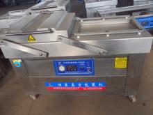 double chamber vacuum packing machine/vacuum sealer/vacuum packer