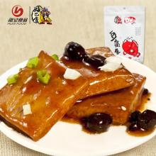 Fish Dried beancurd,tofu