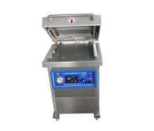 Single chamber vacuum packaging machine