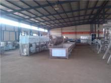 chicken abattoir slaughter line machinery